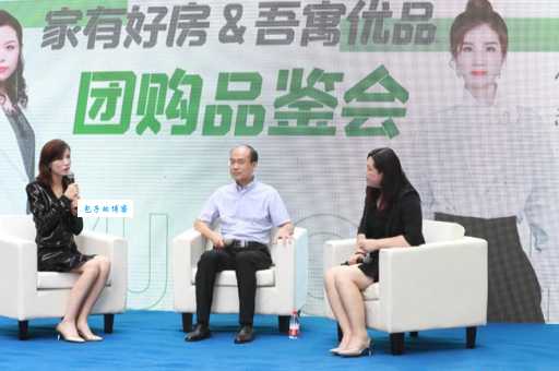 高朋团购怎么样？用户真实评价告诉你靠谱吗！