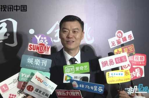 出品人是做什么的？揭秘影视行业背后的角色！