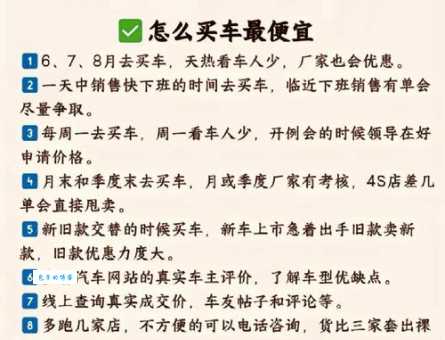 静佳的化妆品怎么样？买前必看这篇避坑指南！