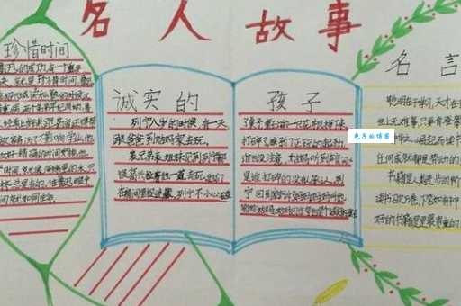 江礼坤的创业故事有哪些？这些事迹非常励志！