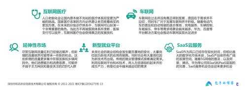 极光算法来了怎么办？这些应对策略要牢记！