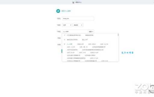 缓存文件是什么？读完这篇你就全明白了！