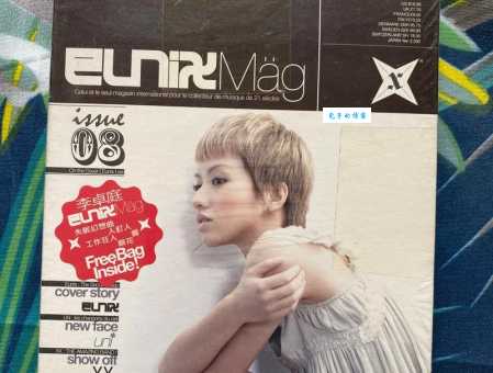 李卓庭的代表作有哪些?她的经典歌曲大盘点