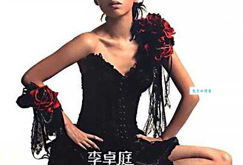 李卓庭的代表作有哪些?她的经典歌曲大盘点