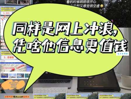 六折真人哪里找？这几个渠道你一定要知道！