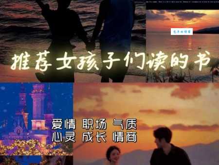 陶水水是谁？这个宝藏女孩你必须认识