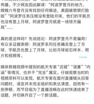 想了解肖景光？这篇文章帮你快速扫盲！