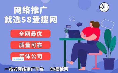 一优网络口碑好不好？找他们做推广有效吗？