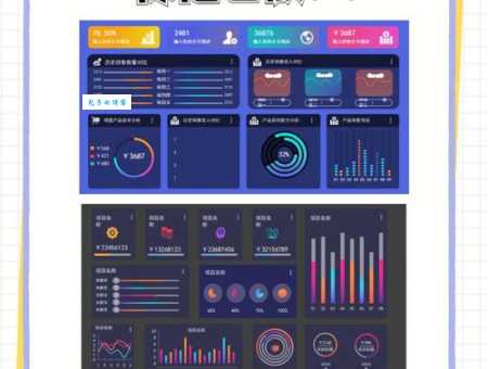 悦商网好用吗?这些功能让你效率翻倍!