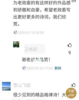 大连阡陌网怎么用?新手入门教程来了!