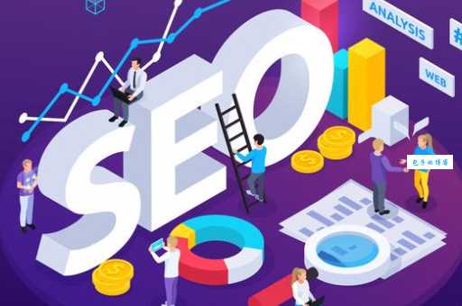 晋中seo优化怎么做？老司机教你几招！