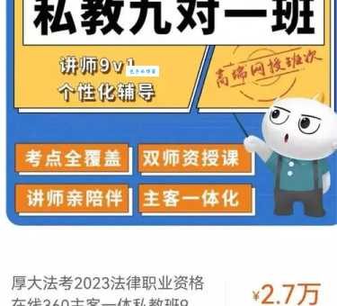 点石互动哪家好？行内人告诉你真相！