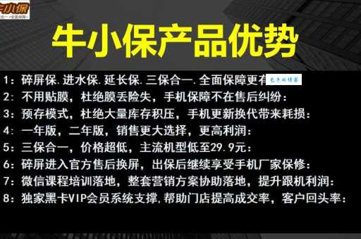 又名济宁站长网有用吗？这些优势让你建站无忧！