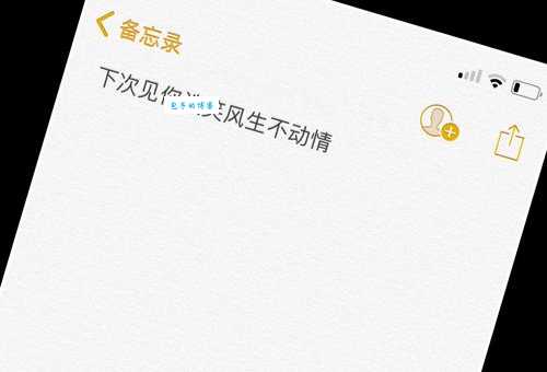 搞不明白谈笑风生是什么意思?一篇文讲清楚!