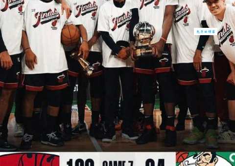 NBA有没有黑八夺冠的球队?黑八奇迹盘点!