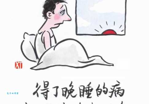 一雪前耻是什么意思?看看这些你就都明白了!