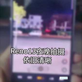 OPPO手机怎么拍月亮?详细教程一看就会!