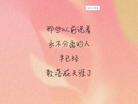 哪些全力以赴的故事值得学习?读完这篇秒懂!