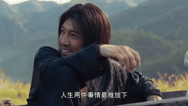 意料之外情理之中,这几种人生智慧值得学习!