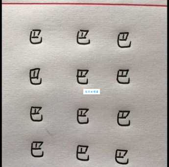 百字加一笔能变成啥字？这些答案你猜得到吗？