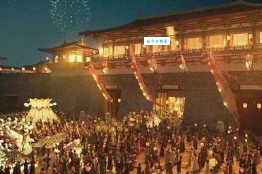 什么是开元盛世?开元盛世到底有多厉害?