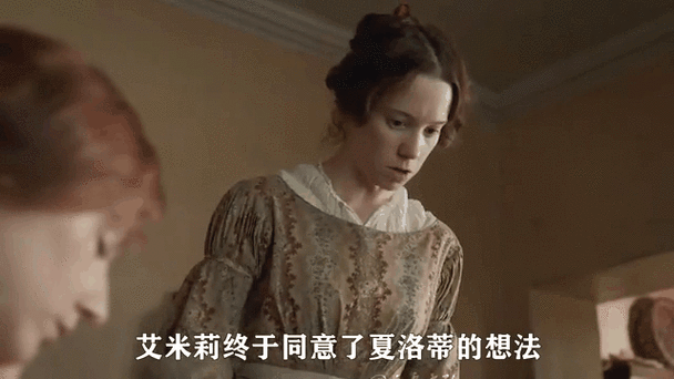 简爱和呼啸山庄哪个好看？资深书迷告诉你答案！