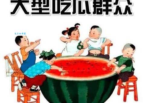 总是说大吃一惊,它的意思到底是什么?