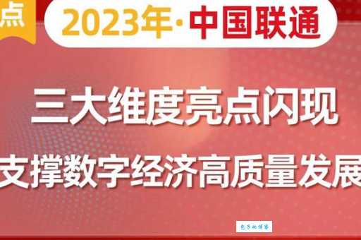 新型消费带你了解经济发展新动力 赶紧收藏