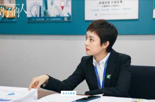 安家电视剧分集剧情介绍,看孙俪怎么卖房子!