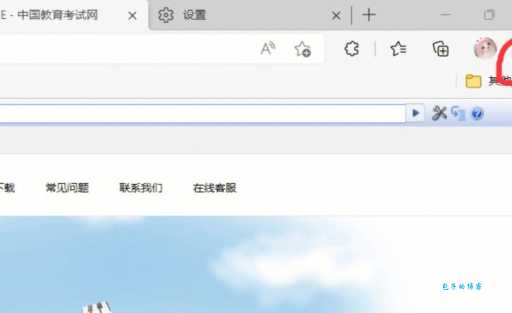 ie浏览器兼容模式怎么设置?老司机手把手教你!