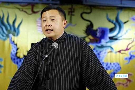 阎鹤祥正式宣布退出德云社!郭德纲怎么回应?