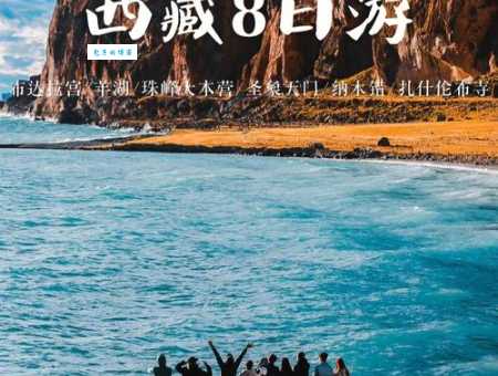 去佛得角共和国旅游贵吗?普通人也能消费得起!