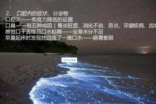 首当其冲的意思是什么?这篇文章让你一看就明白!