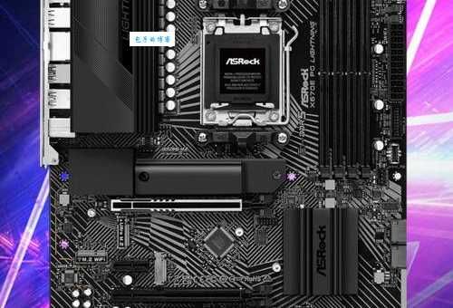 华擎主板怎么样?网友评价和真实使用体验分享!