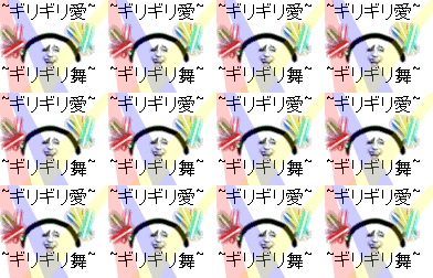 giligili是什么意思?这篇文章给你讲清楚!