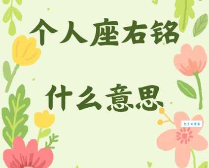 BE LIKE是什么意思？这些情景你一定也遇到过！