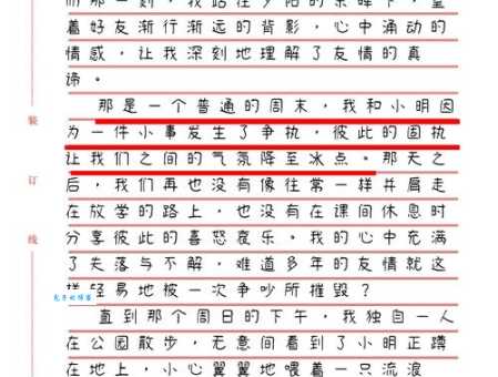 tag是什么意思?看完这篇文章你就懂了!