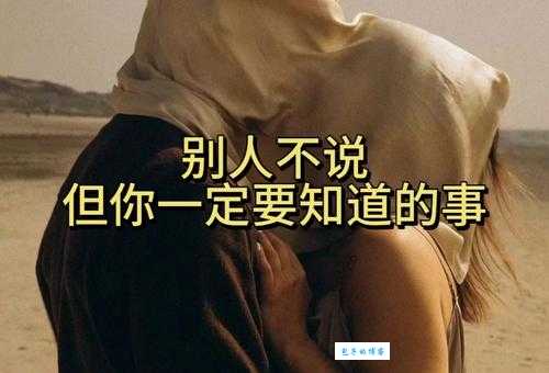 source是什么意思？行内人告诉你真正的含义！