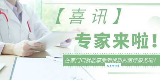 非彤小可是什么意思？专家解答来啦赶紧收藏！