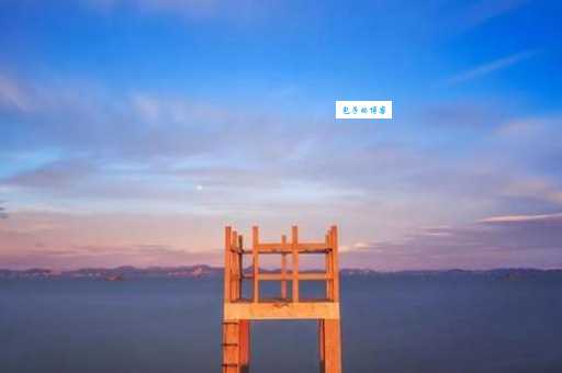 海底有淡水吗?这篇文章带你一探究竟!