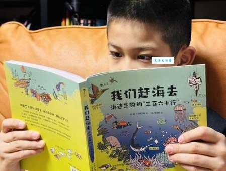 手不释卷讲的是哪个人物?原来他这么厉害!