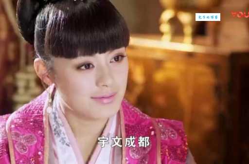 隋唐演义琼花公主是虚构的还是真有其人?