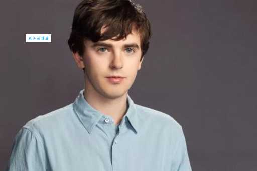 肖恩海默是什么意思？专家为你详细解读！