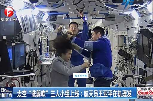 洗剪吹三人组是什么意思？现在带你了解一下！