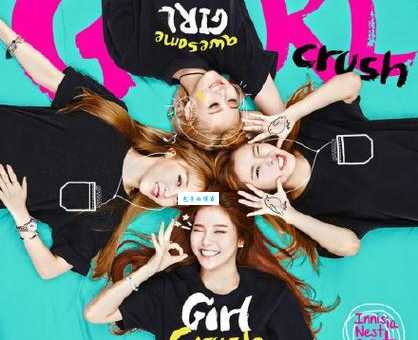 现在流行说girl crush,是什么意思你还不知道?