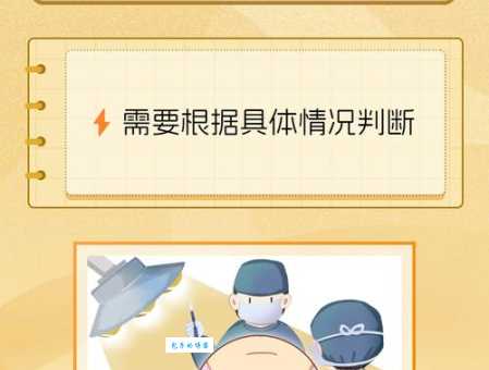 限籍令内容是什么意思？小白也能看懂的解读！