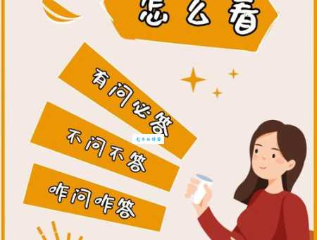 限籍令内容是什么意思？小白也能看懂的解读！