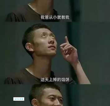 余罪一共几季？听说还有电影版是真的吗？