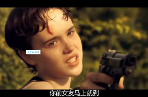 遇到图谋不轨的人怎么办?这几个方法要牢记!