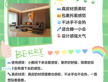 还在纠结什么叫一线品牌？看完这篇你就懂了！